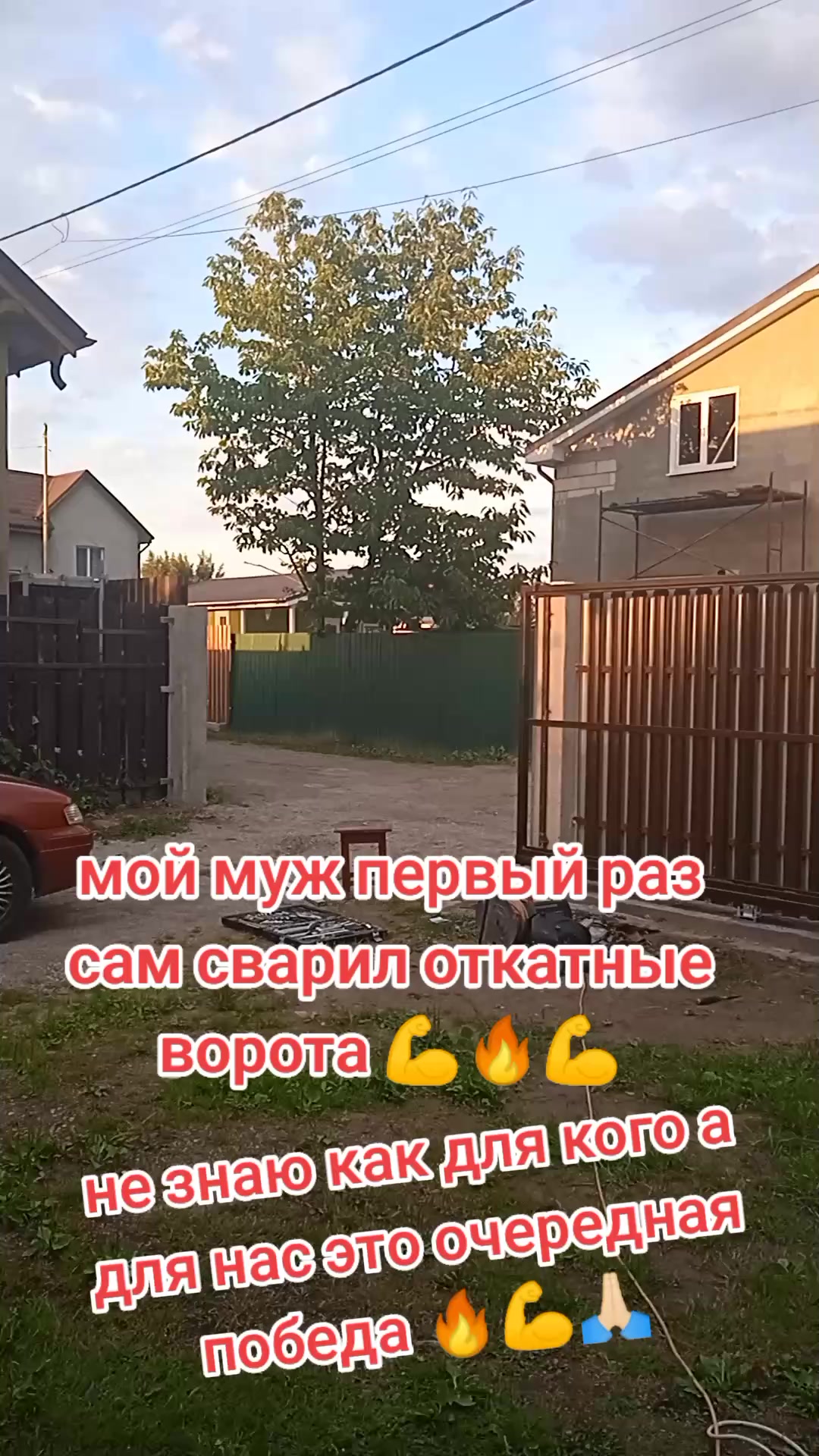@Людмила
