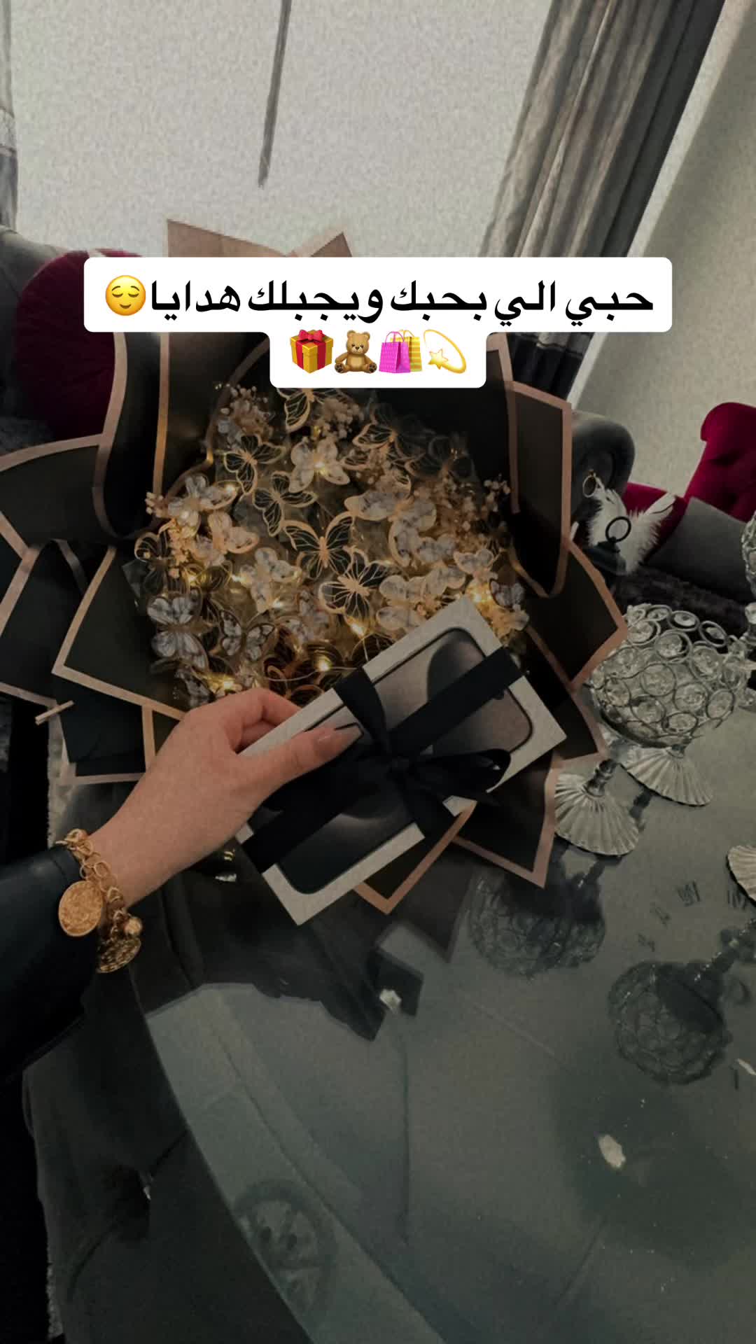 @𝓗𝓲𝓫𝓪🪞🦢