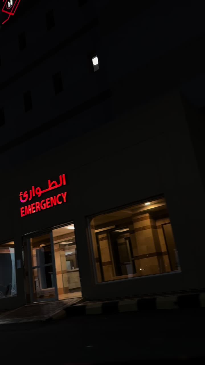 @ديما.