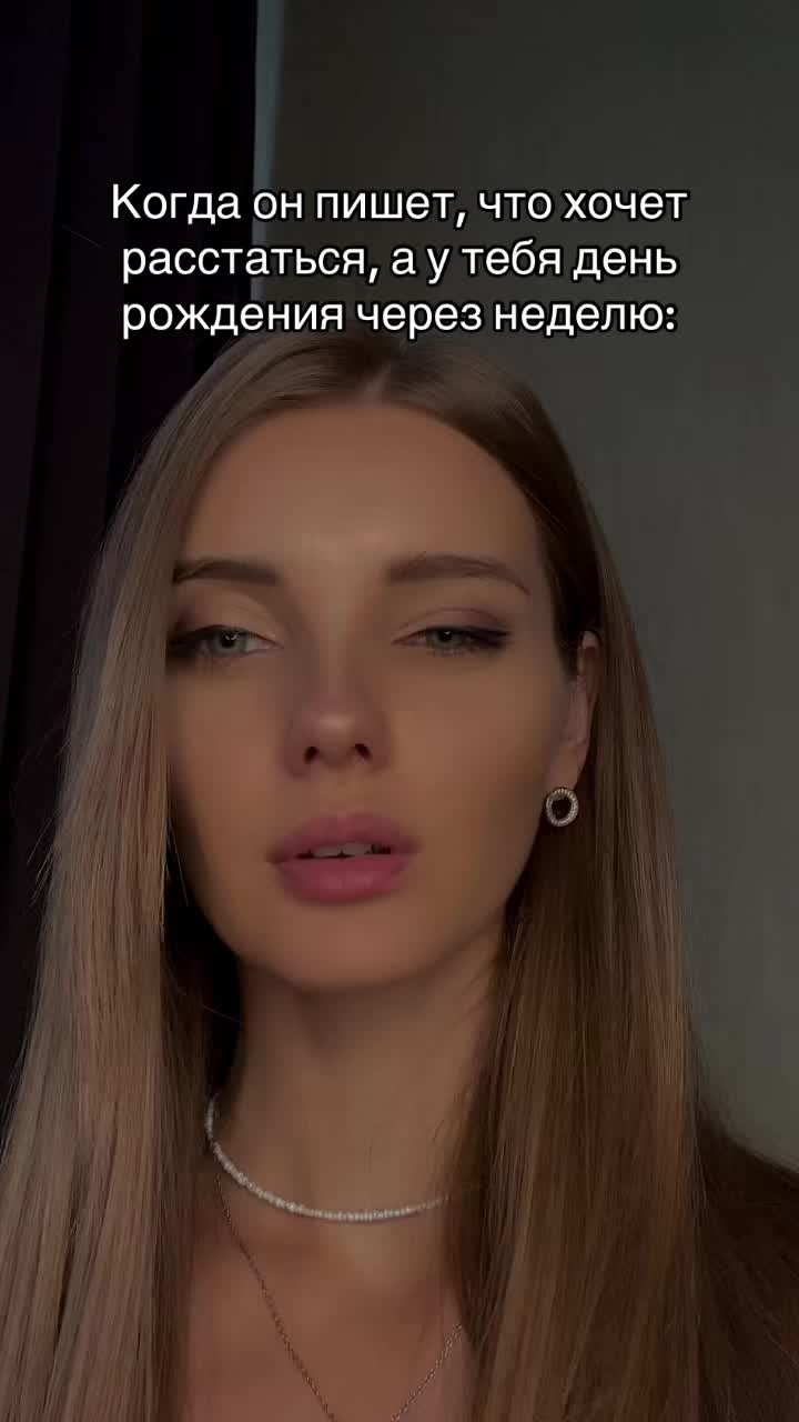 @user94149660949