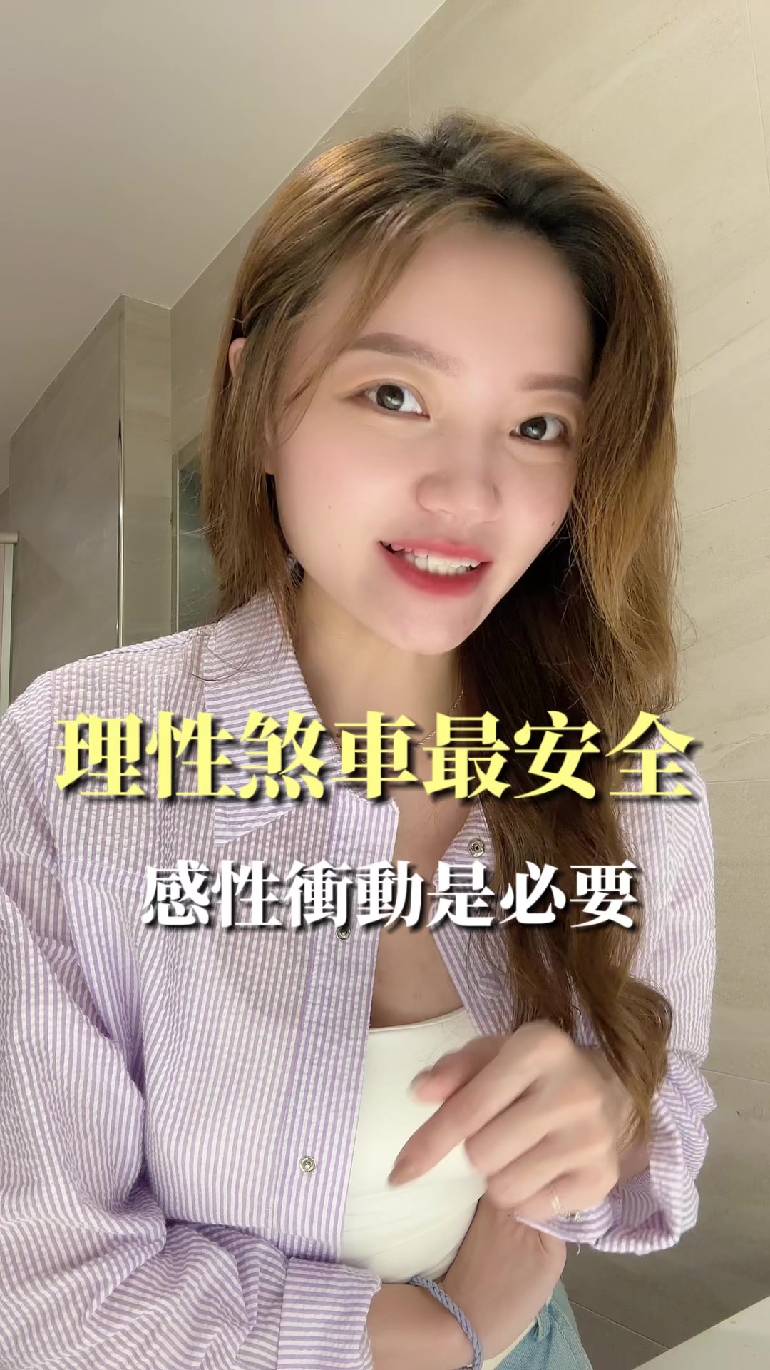 @livy.tw