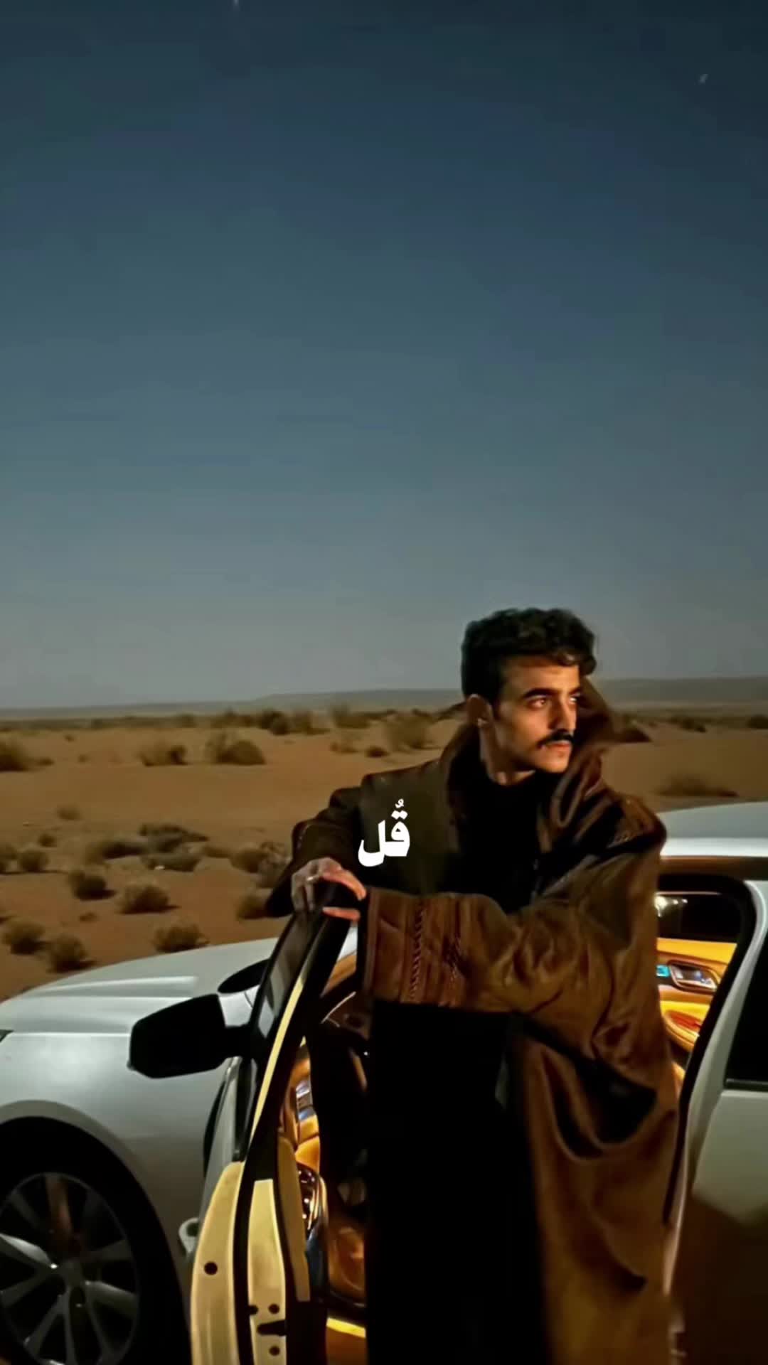 @ismail.alkhalidi