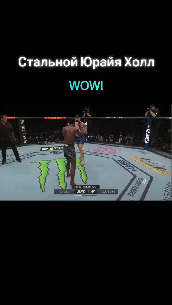 @BOXING UFC MMA