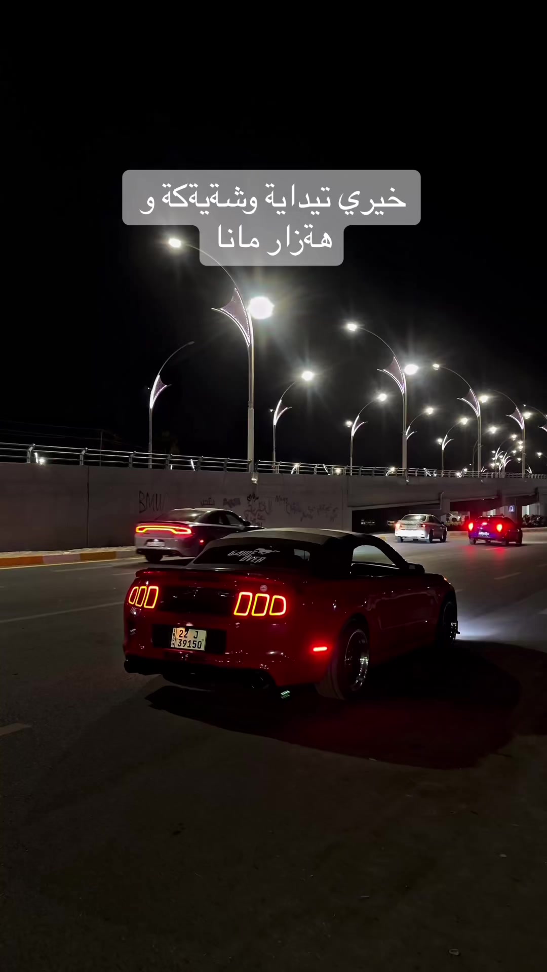 @hamaysheex