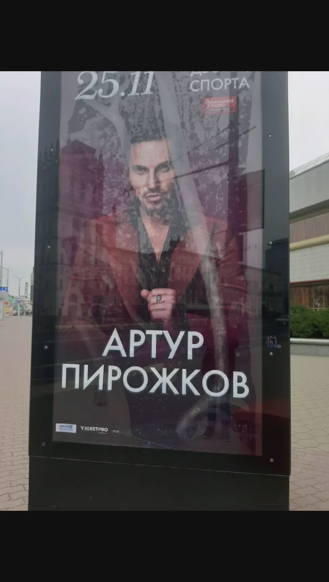 @воченоу