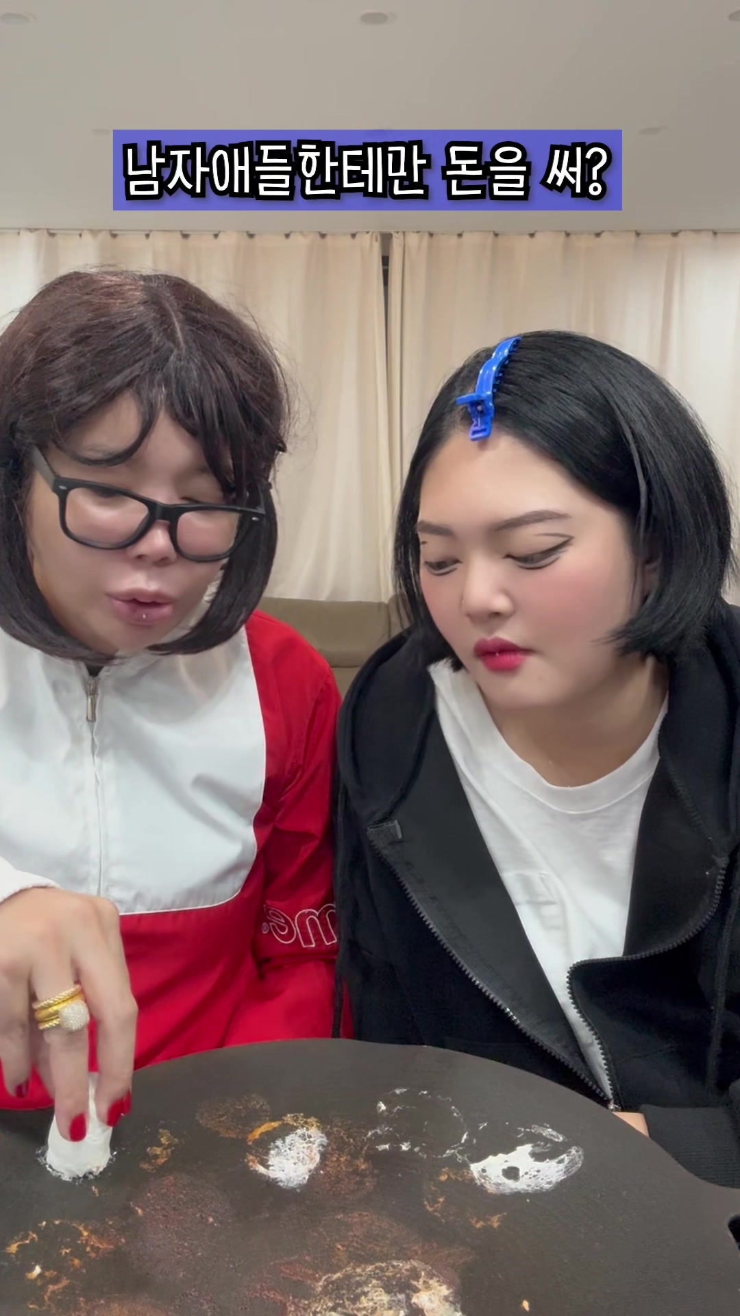@젼토피아 jeontopia