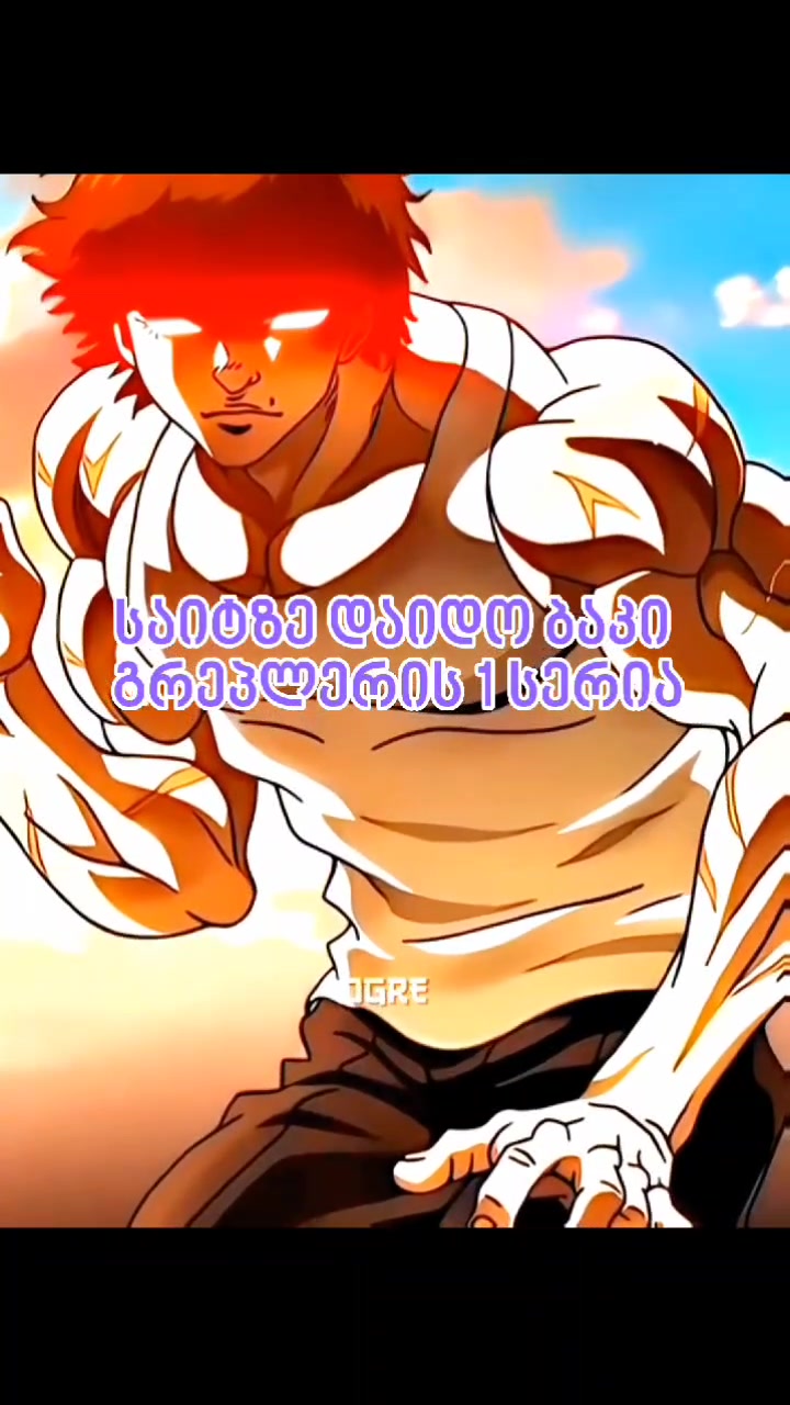 @Animegeo.com