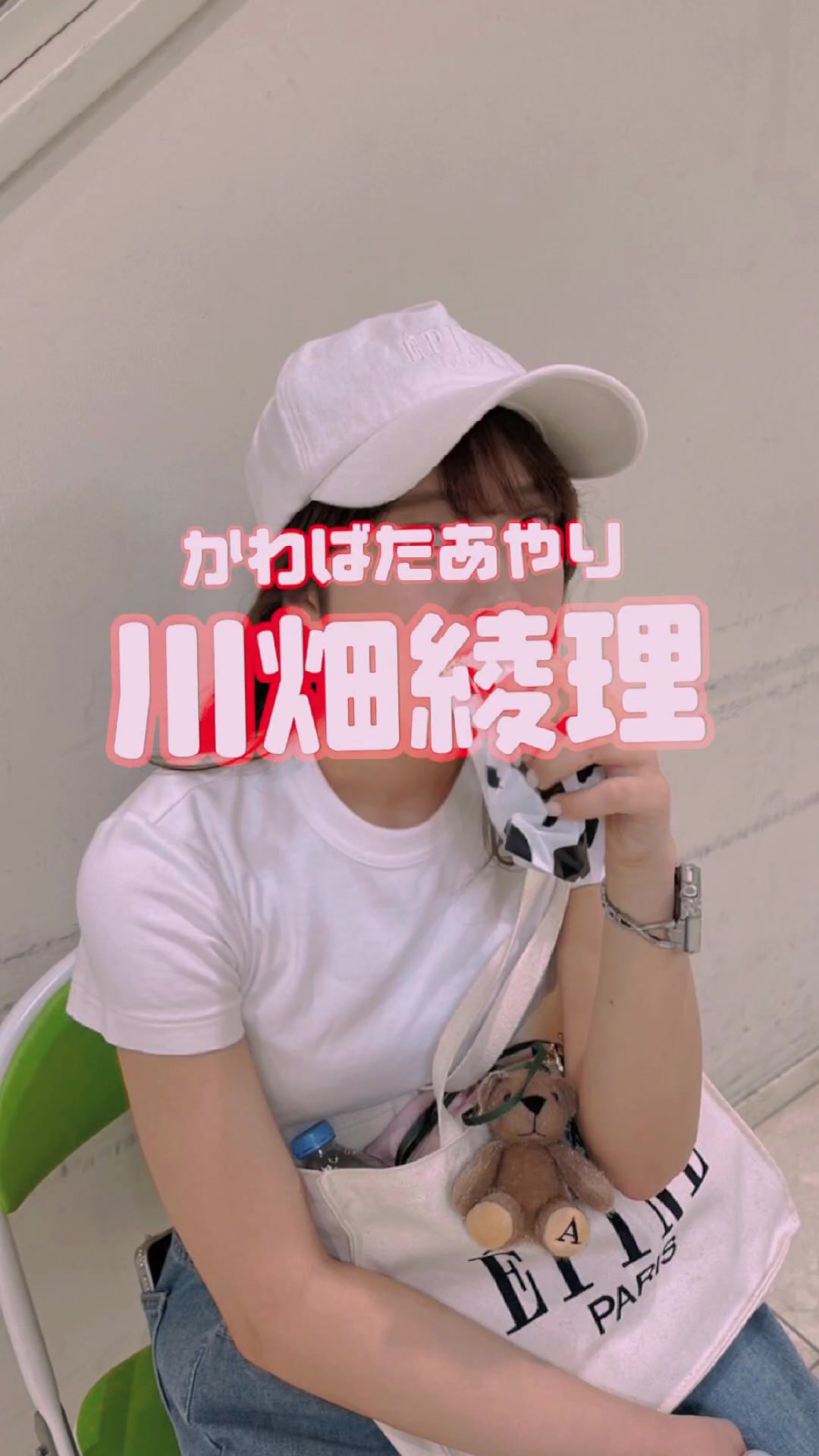 @らーく