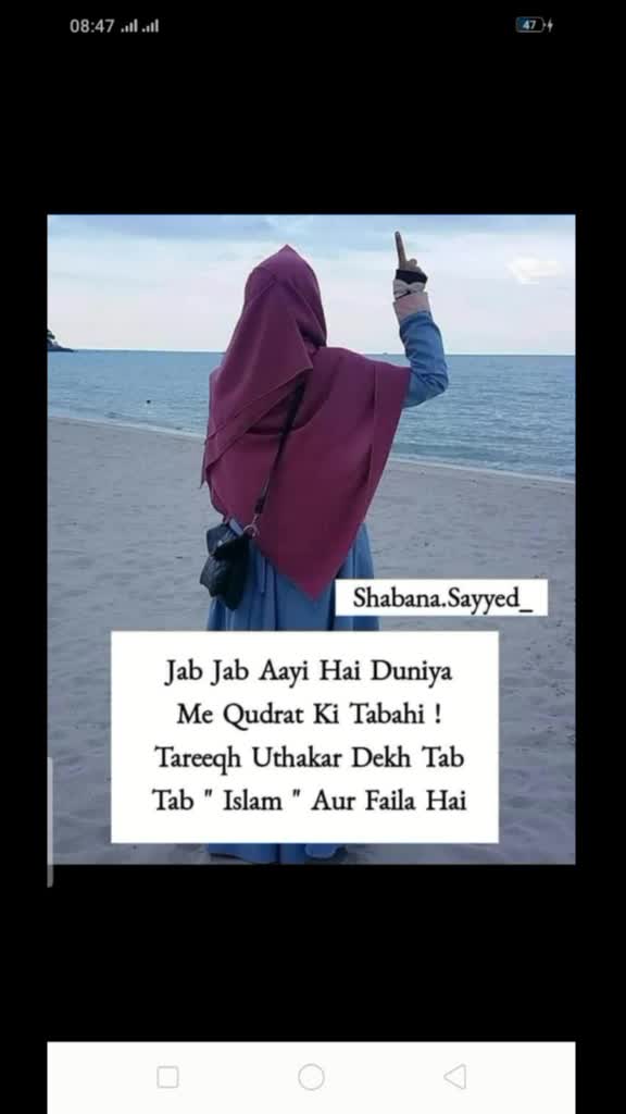 @Yasmeen Khwaja