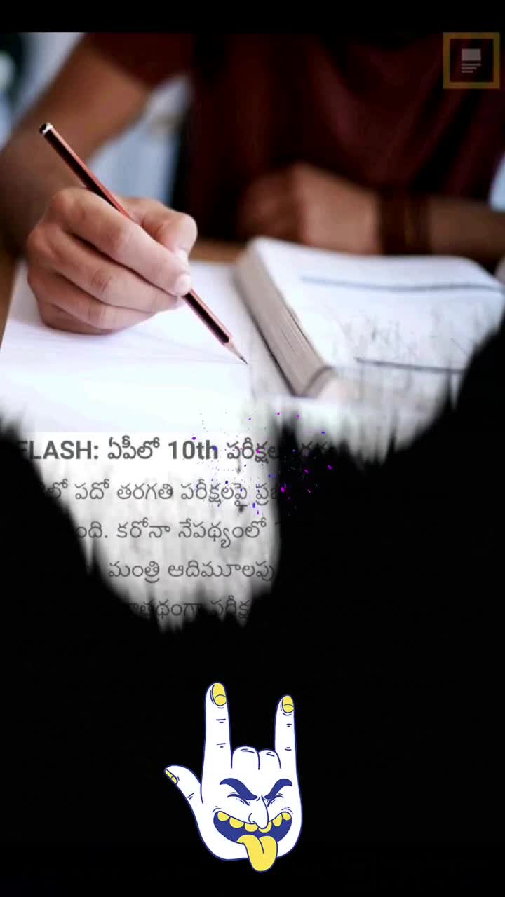 @Sai Ganesh