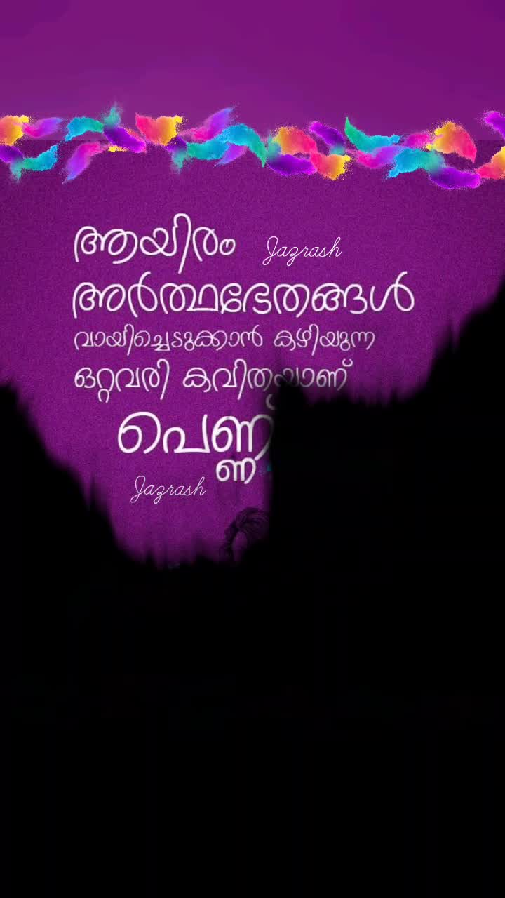@الحمد لله