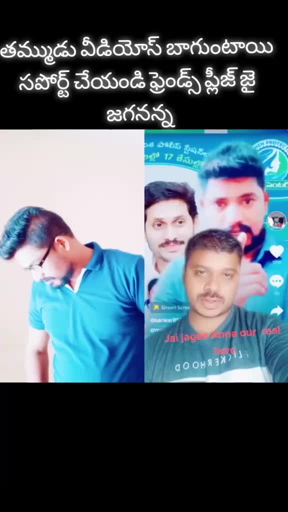 @💞💞💞sankarrao