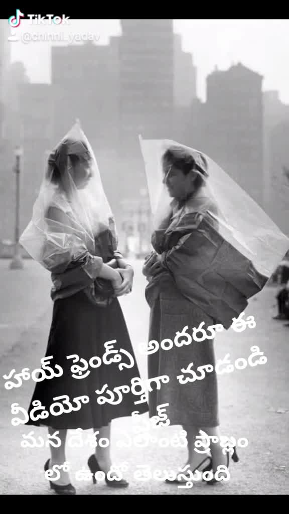 @చిన్ని యాదవ్ వైజాగ్