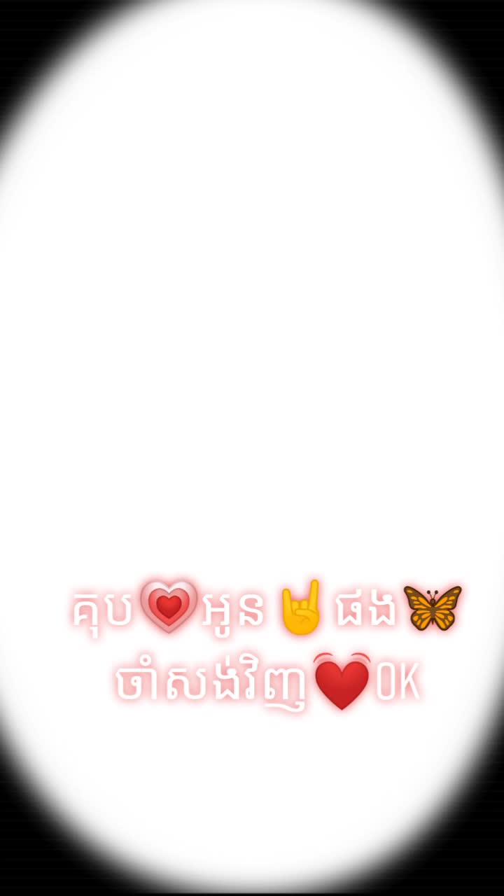@๐ฒ แขแผแแแถ ๐ฒ แ
แทแแแแแแข ๐ฆ