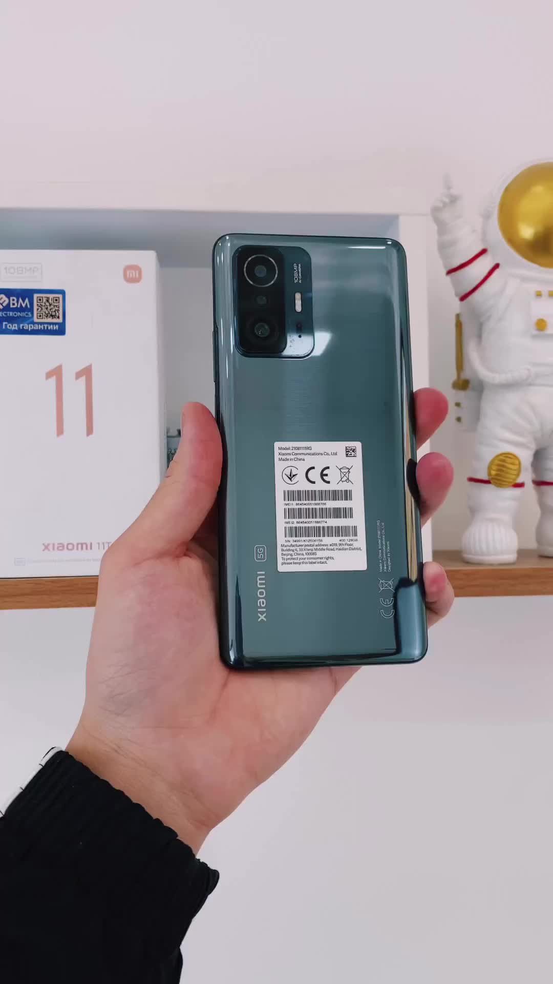 @TexnoGadget Shop C-42