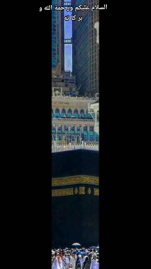 @Hamba Allah 7998