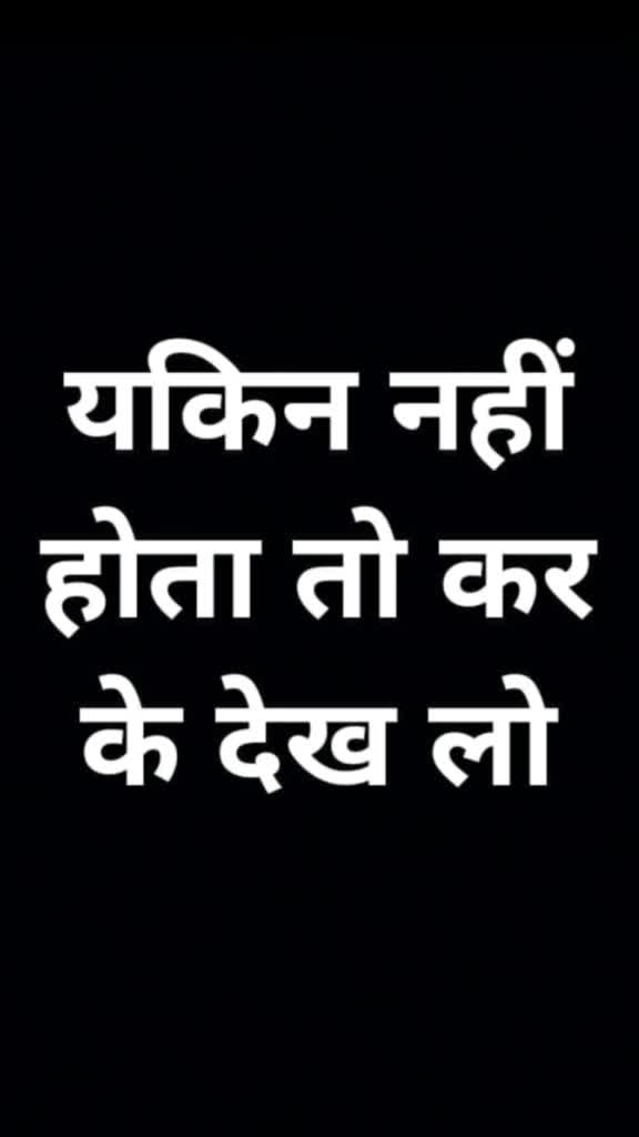 @🔥mr_sumit_kumar🔥
