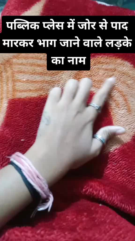@PraNi Mahant