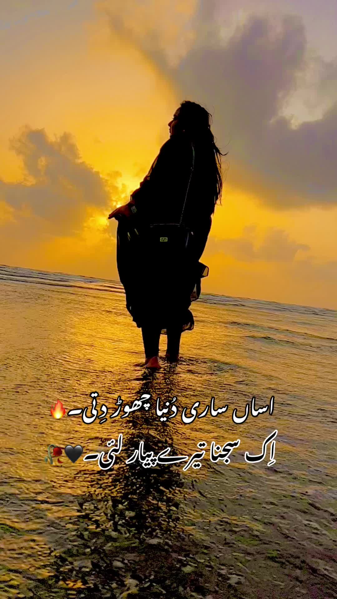 @ثمرہ احمد 🎭🇰🇼🇵🇰