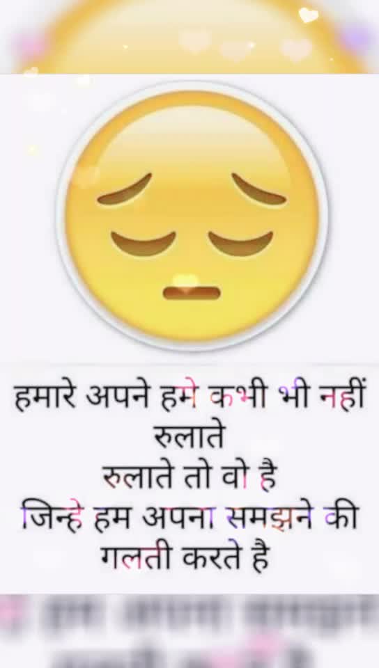 @Sunil Chhimpa