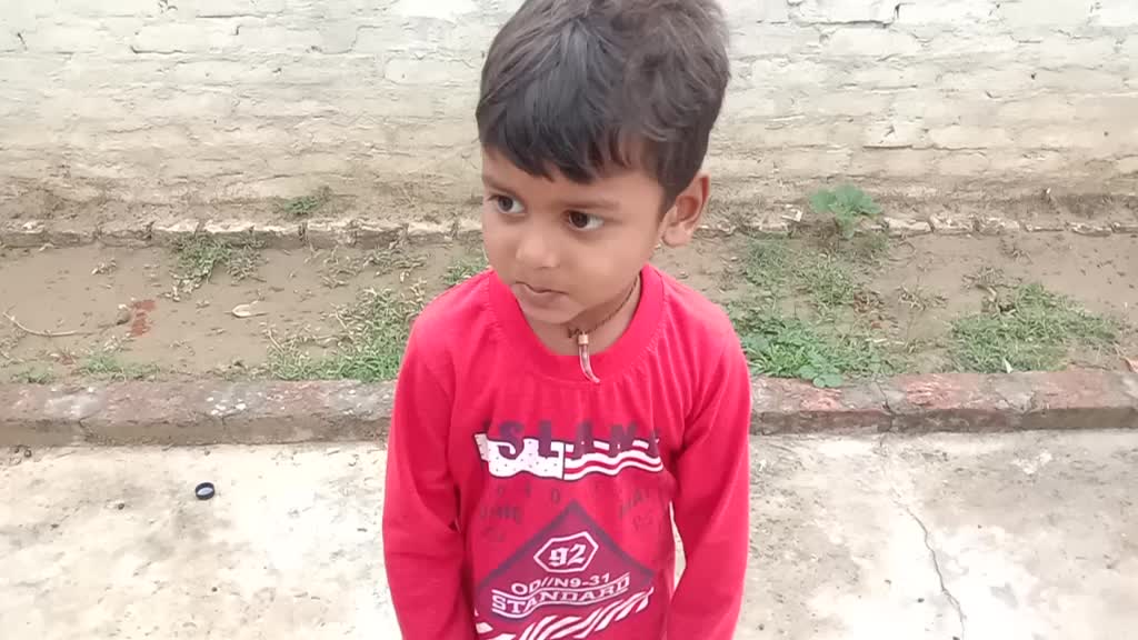 @Ashish saroj pasi