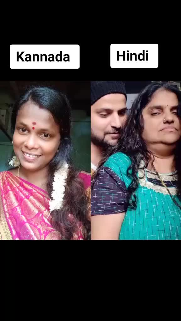 @nishu Kundapur