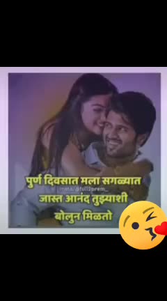 @Kaminijadhav