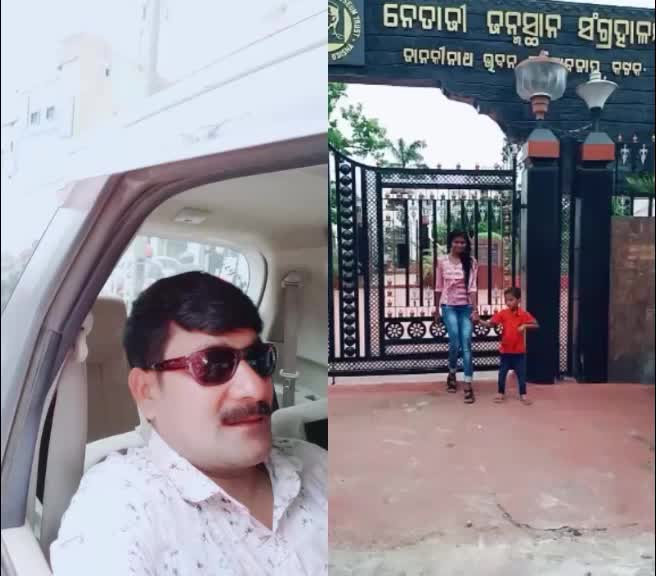 @Bapi Mishra