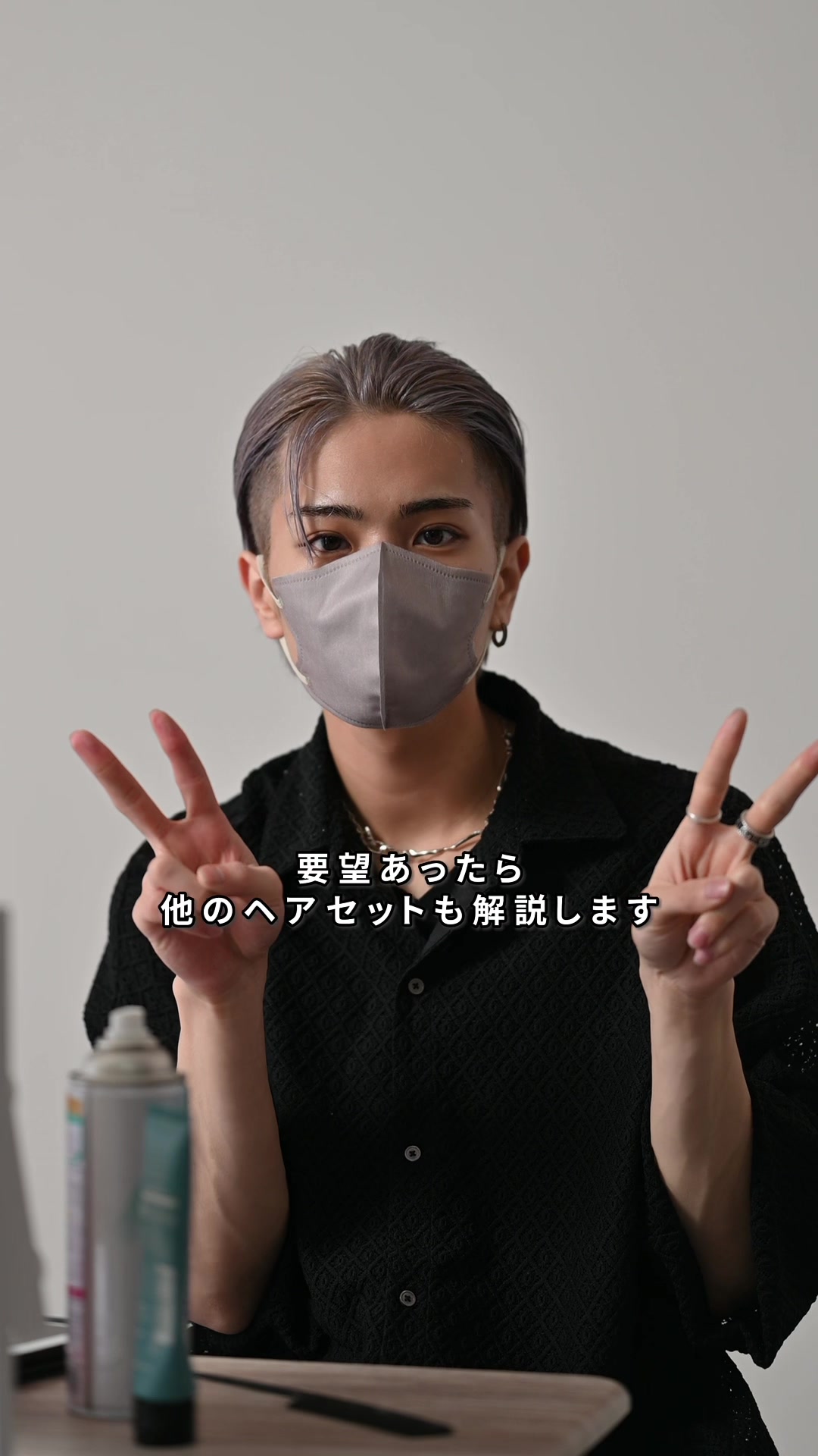 @MASAKI