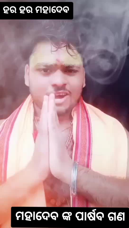 @CHANDAN PANDA