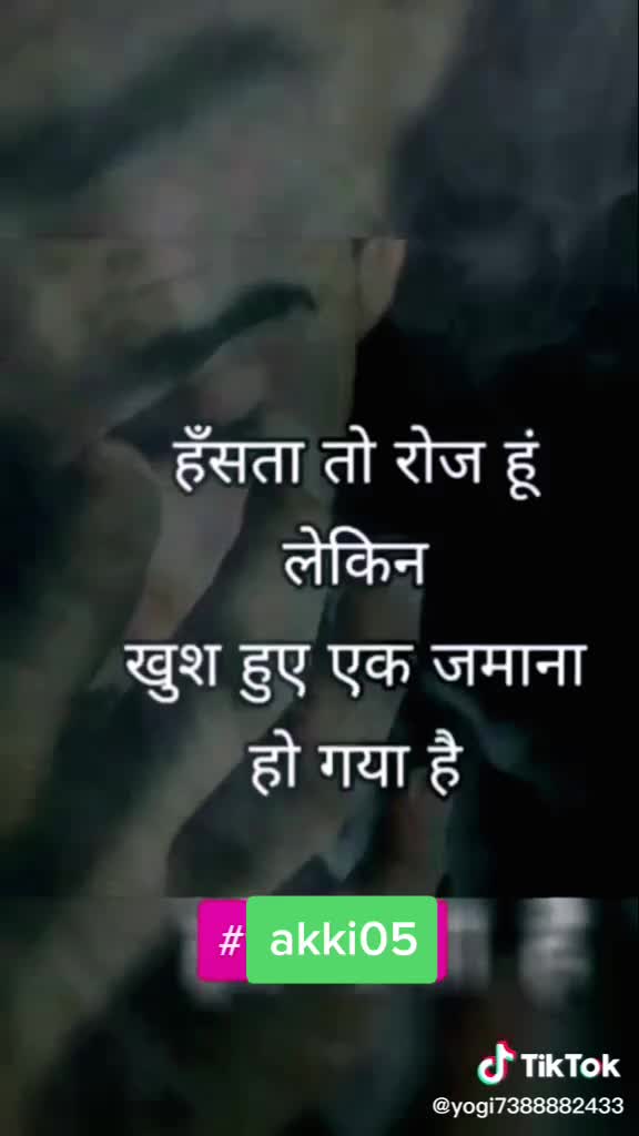 @akkki rajput Hr30