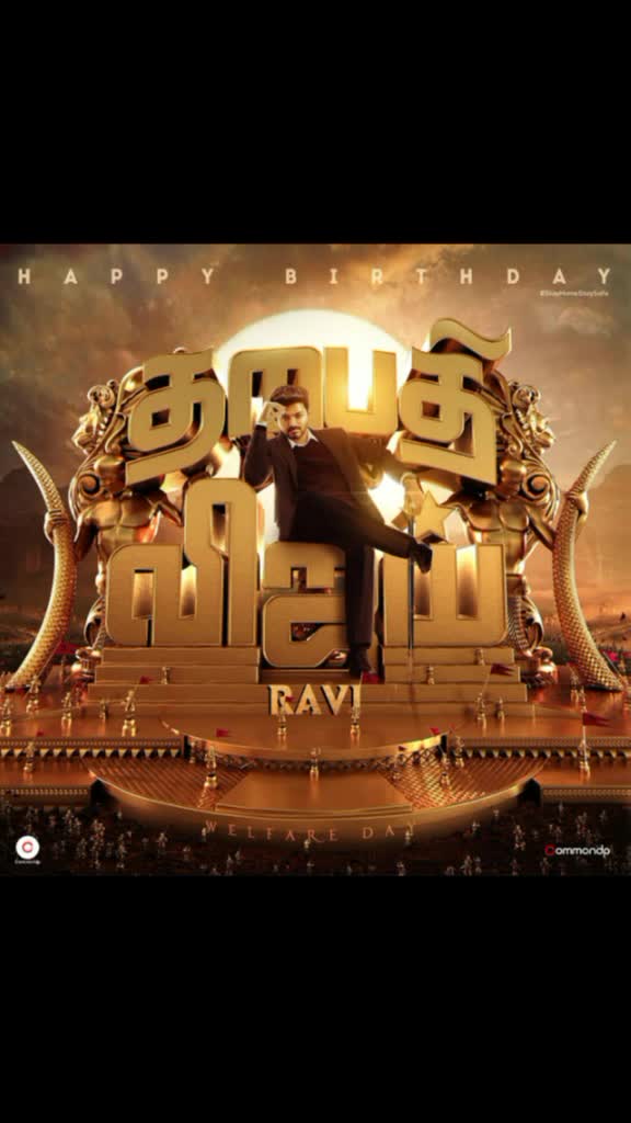 @🌹CRAZY RAVI RK🌹