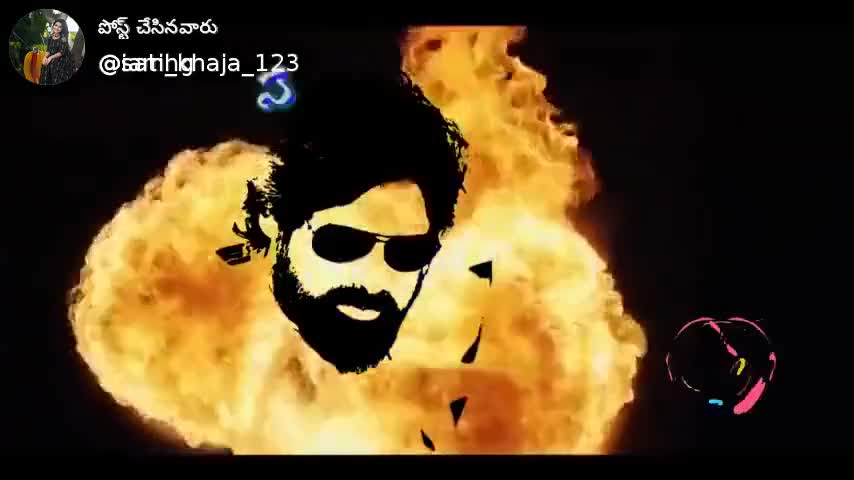 @Srinu chiru