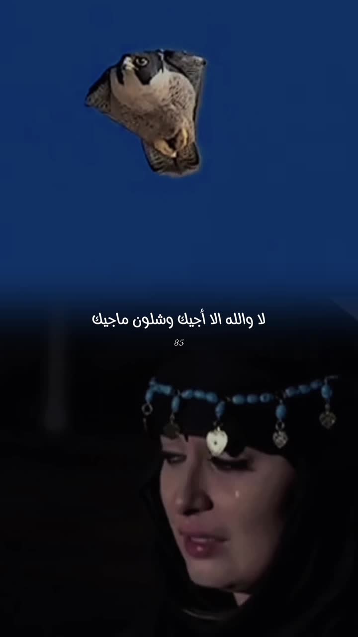 @م