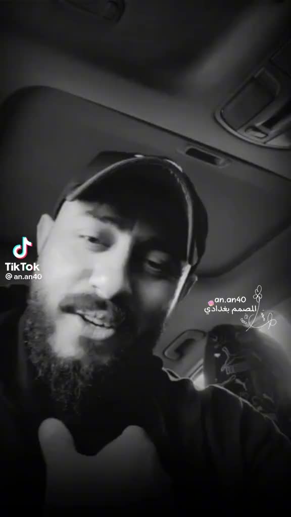 @عافيه سيوفي
