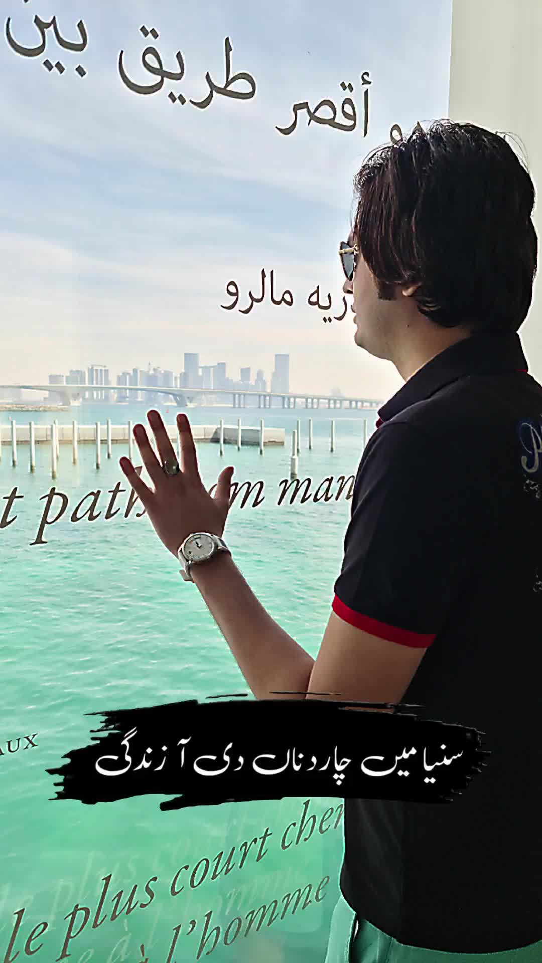 @❤️❥═🦋⃟ᴠͥɪͣᴘͫ𝄟ᎪᏞᎥ٨ـ✮⃝𝆺𝅥⃝🧸٨ﮩ❤