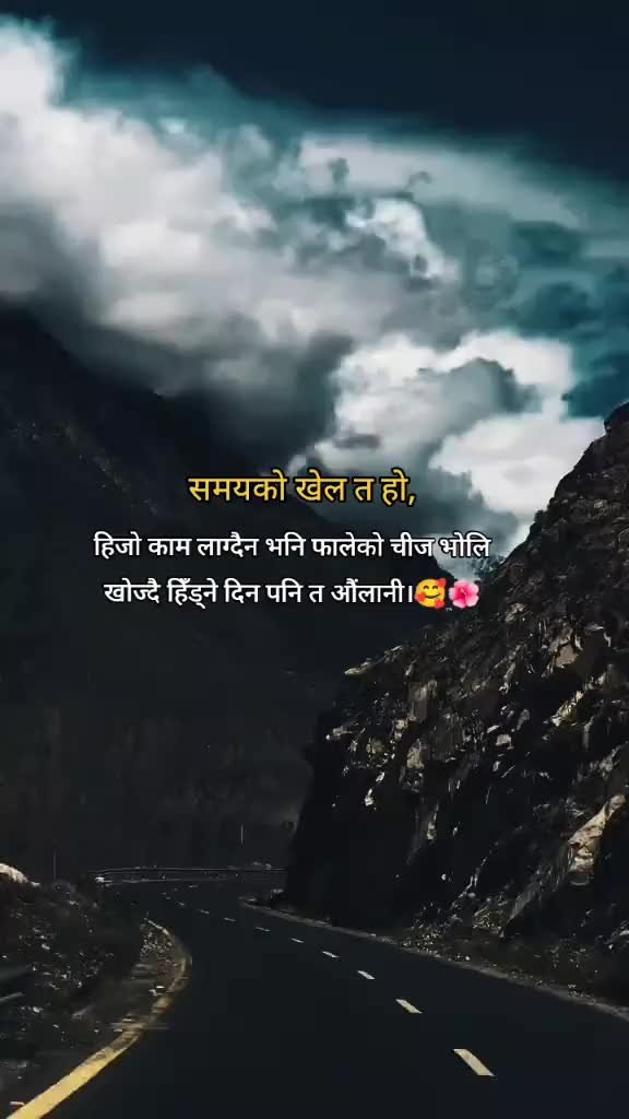 @heart
