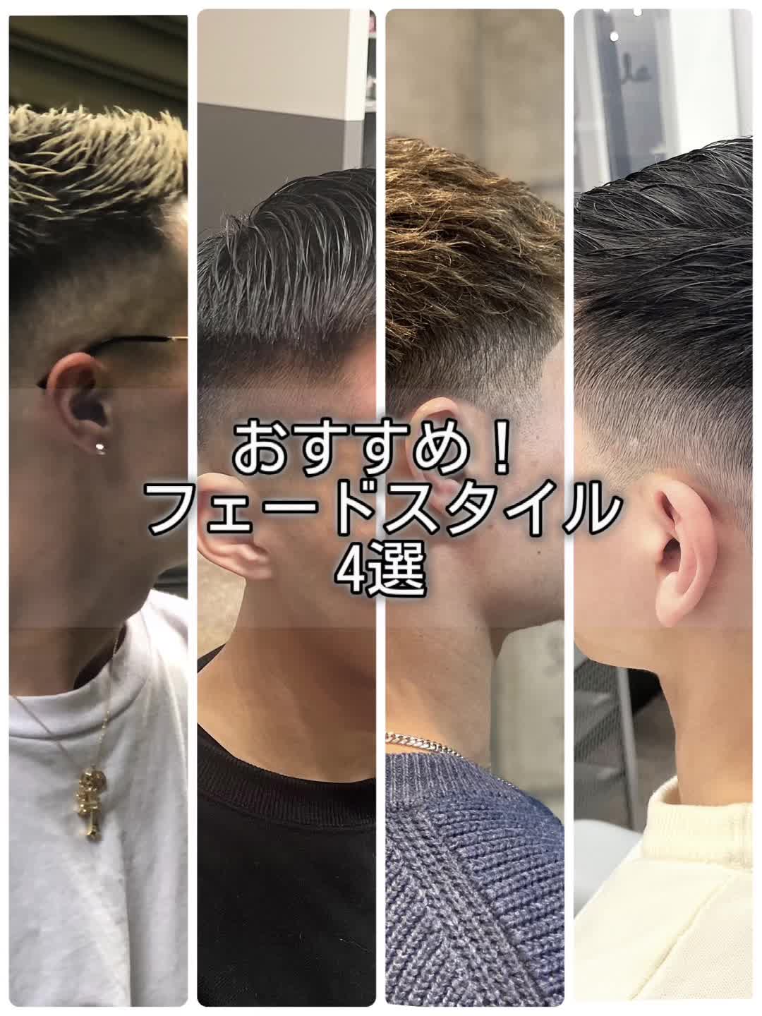 @SEIYA/ツイストパーマ/ツイストスパイラル/メンズパーマ