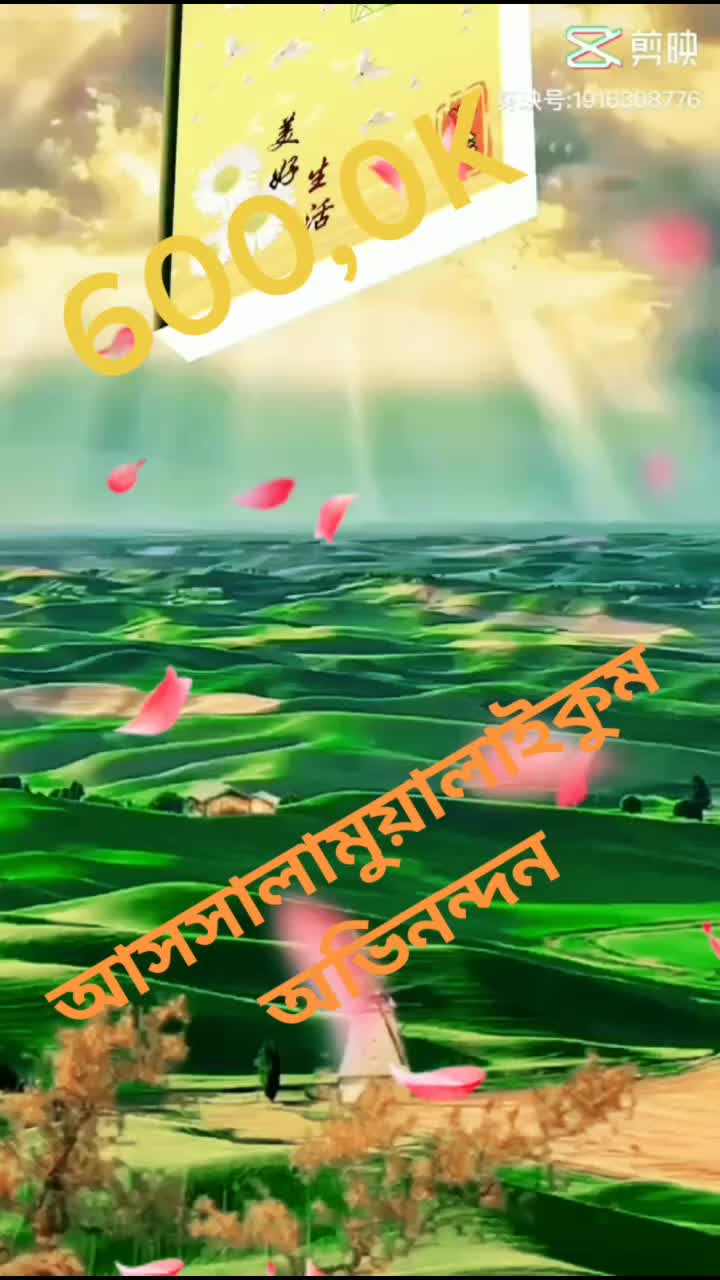 @ঢাকা গাজীপুরের মেয়ে নুপুর