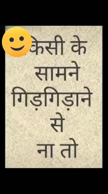 @fan bhagat singh di