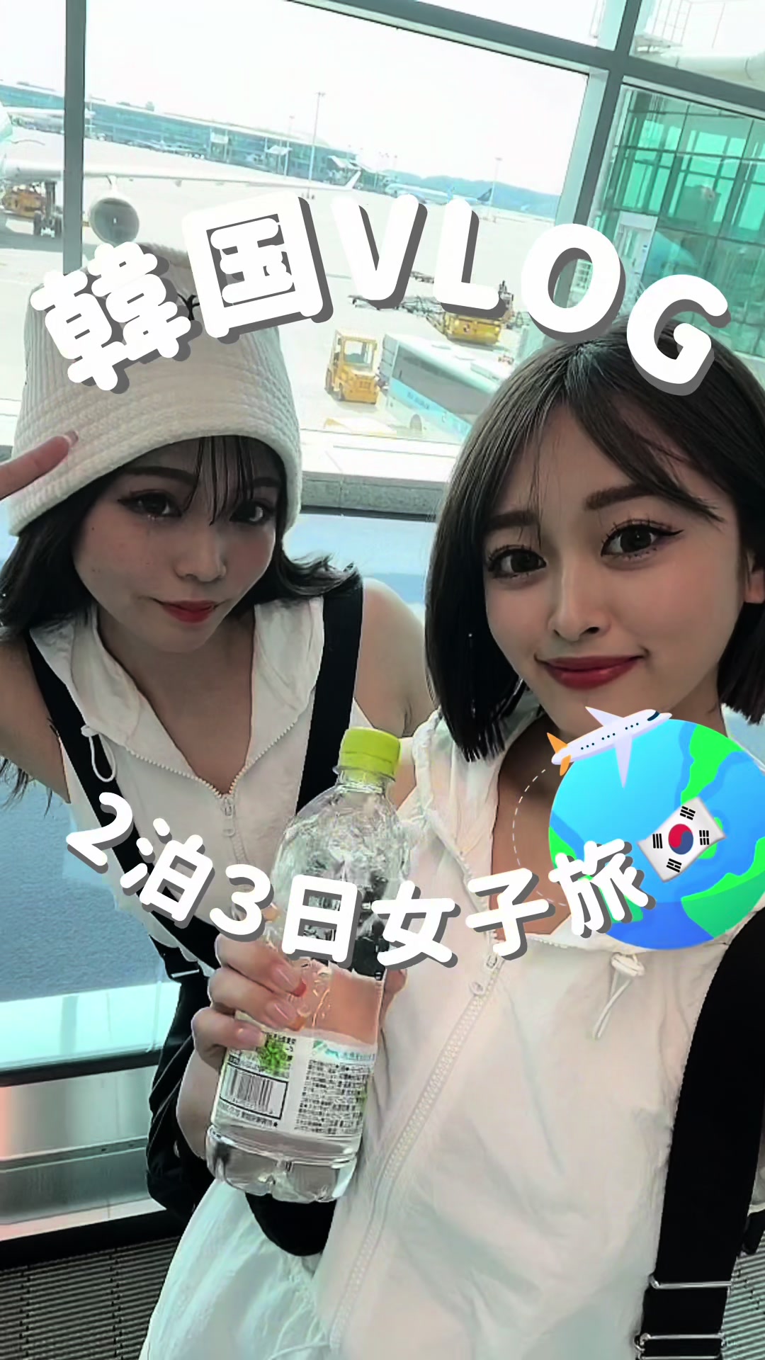 @ニコノとママ