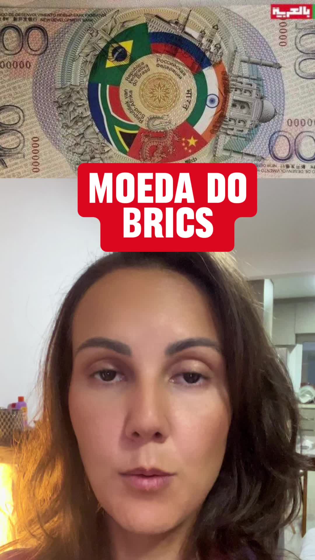 @Area Bitcoin