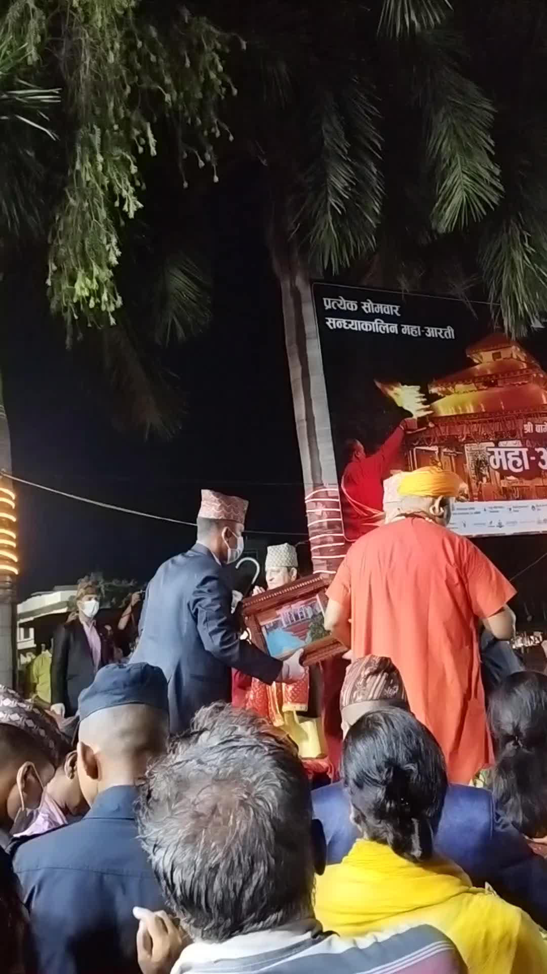 @bhattashahsita