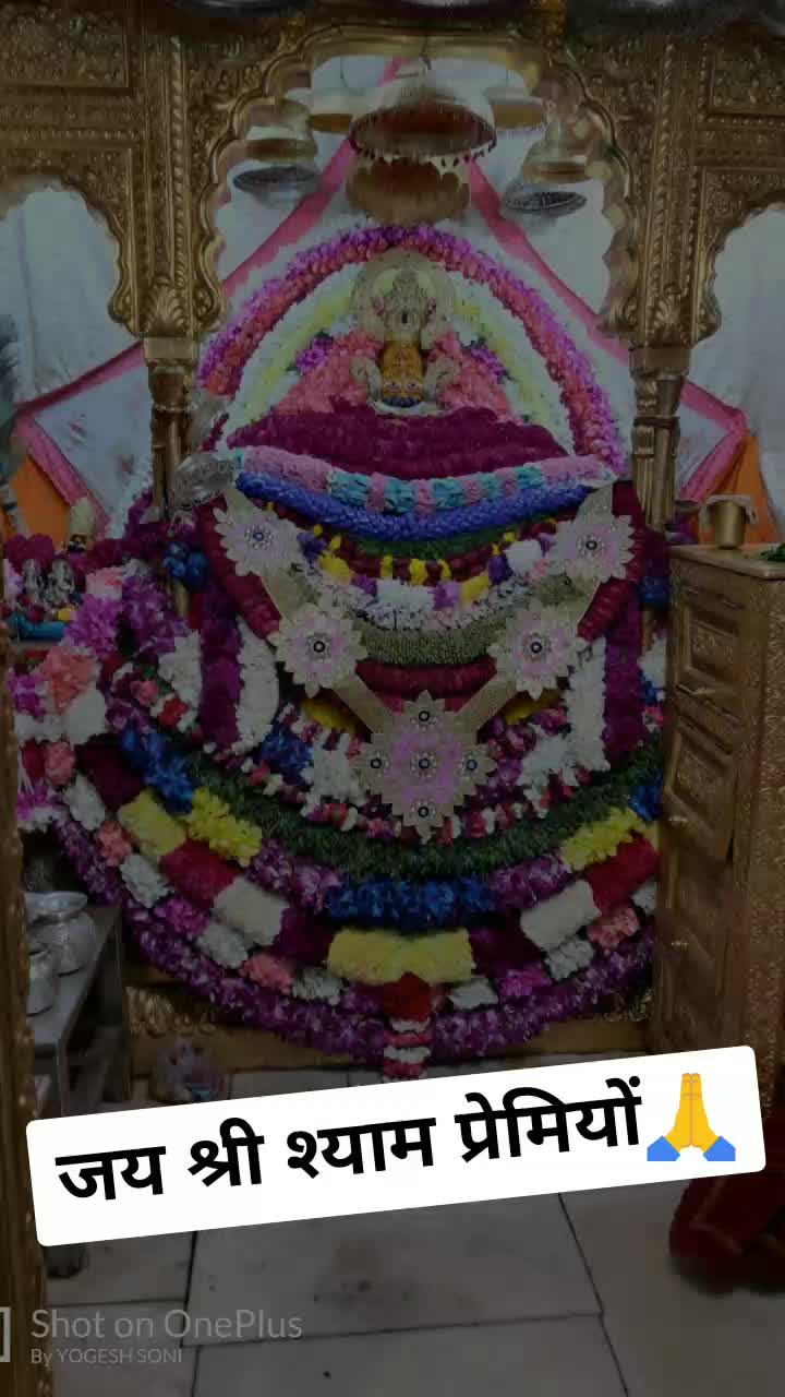 @M Ladla KhatuWale ka