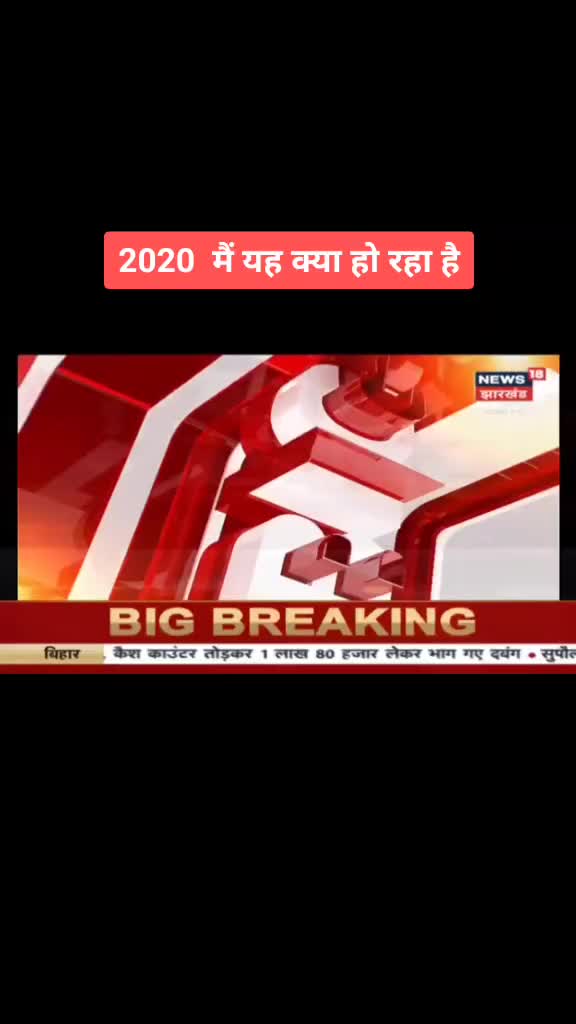 @Ankit Chandravanshi
