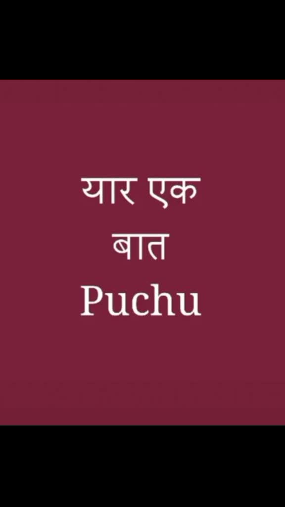 @👉MR CUTE KAMINA 1 ?