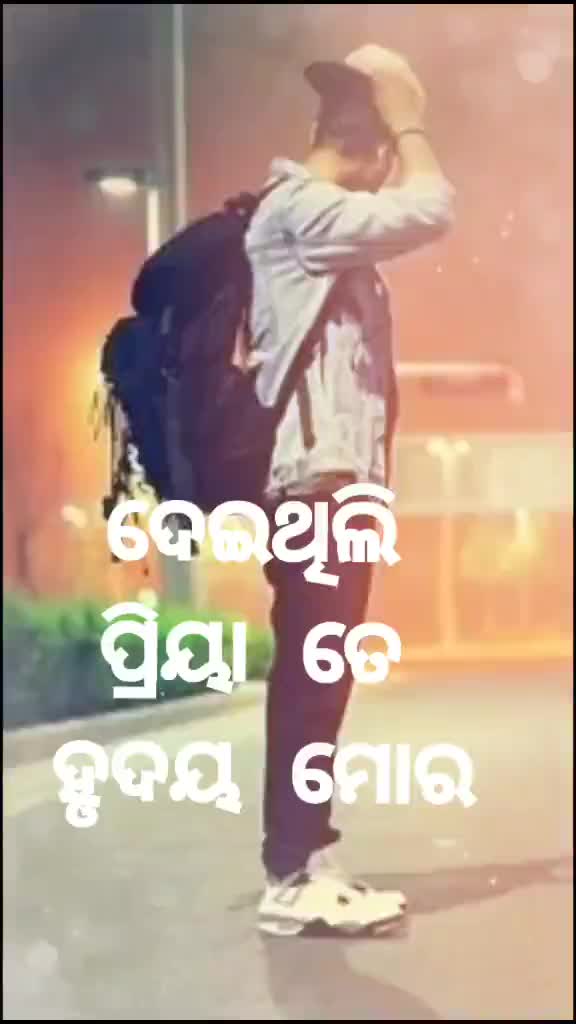 @kanhu charan behera