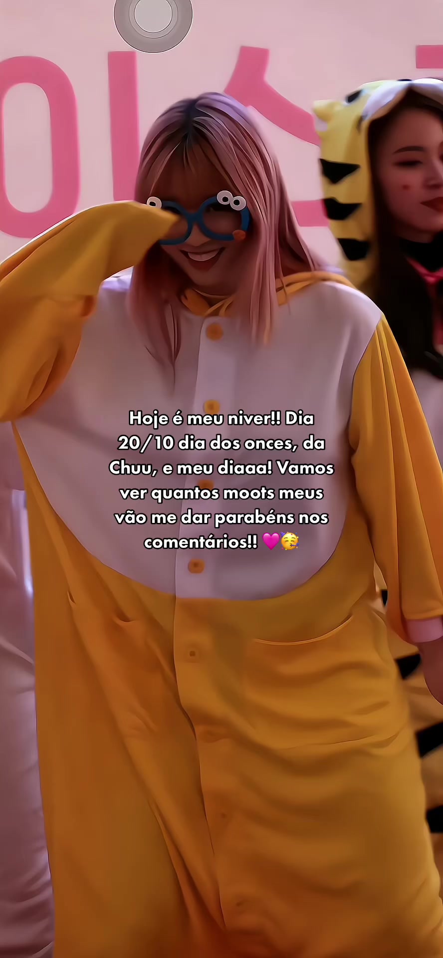 @모모를 사랑하는 이사! 🍓