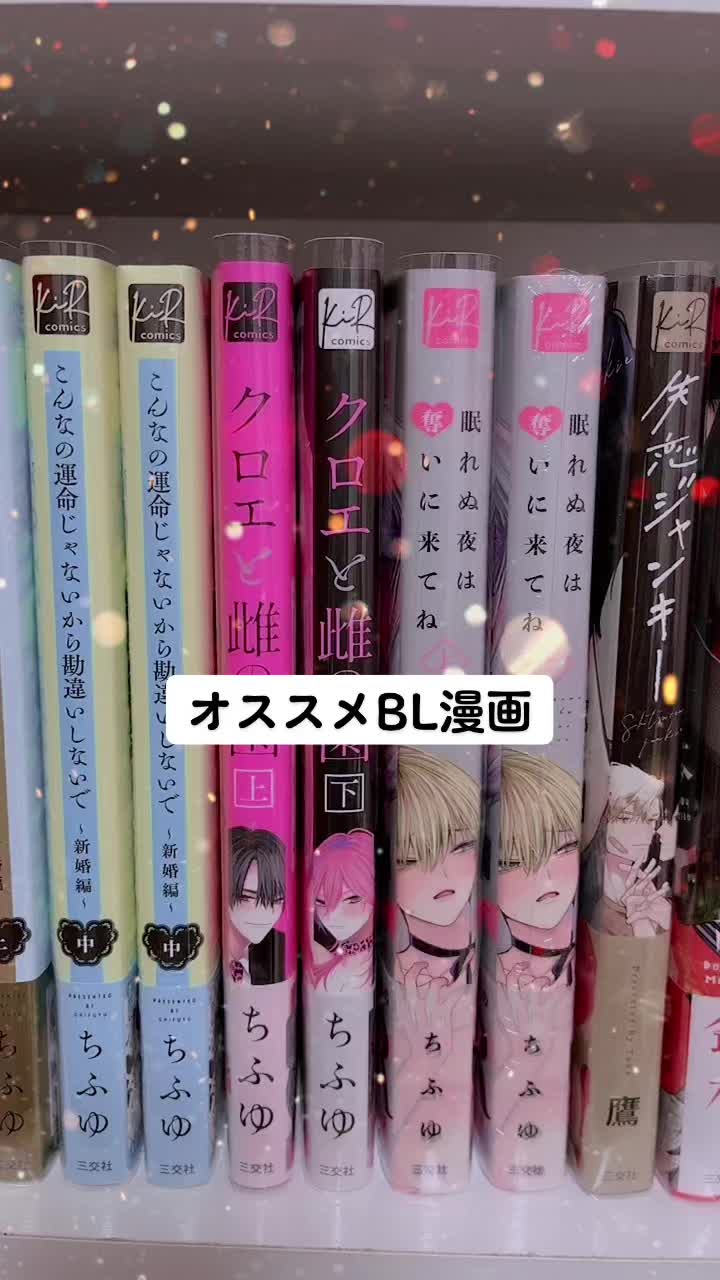 @も