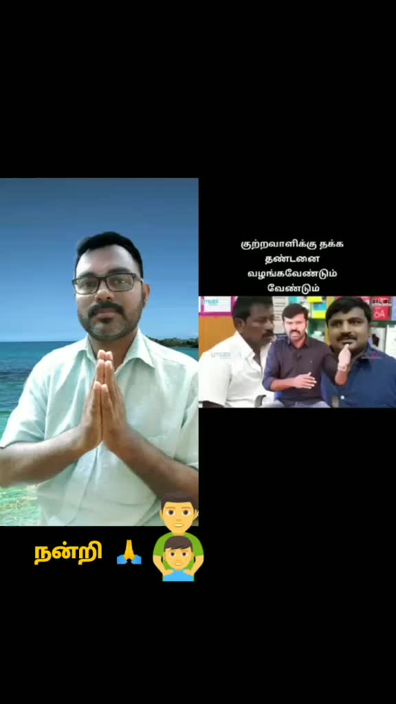 @நண்பர்களுக்காக ph:9940110463